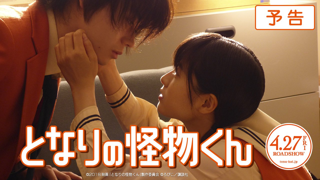 DWXC07pUQAAy38h.jpg:large