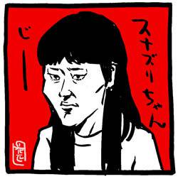 #プロレスの日
#モヤさま 