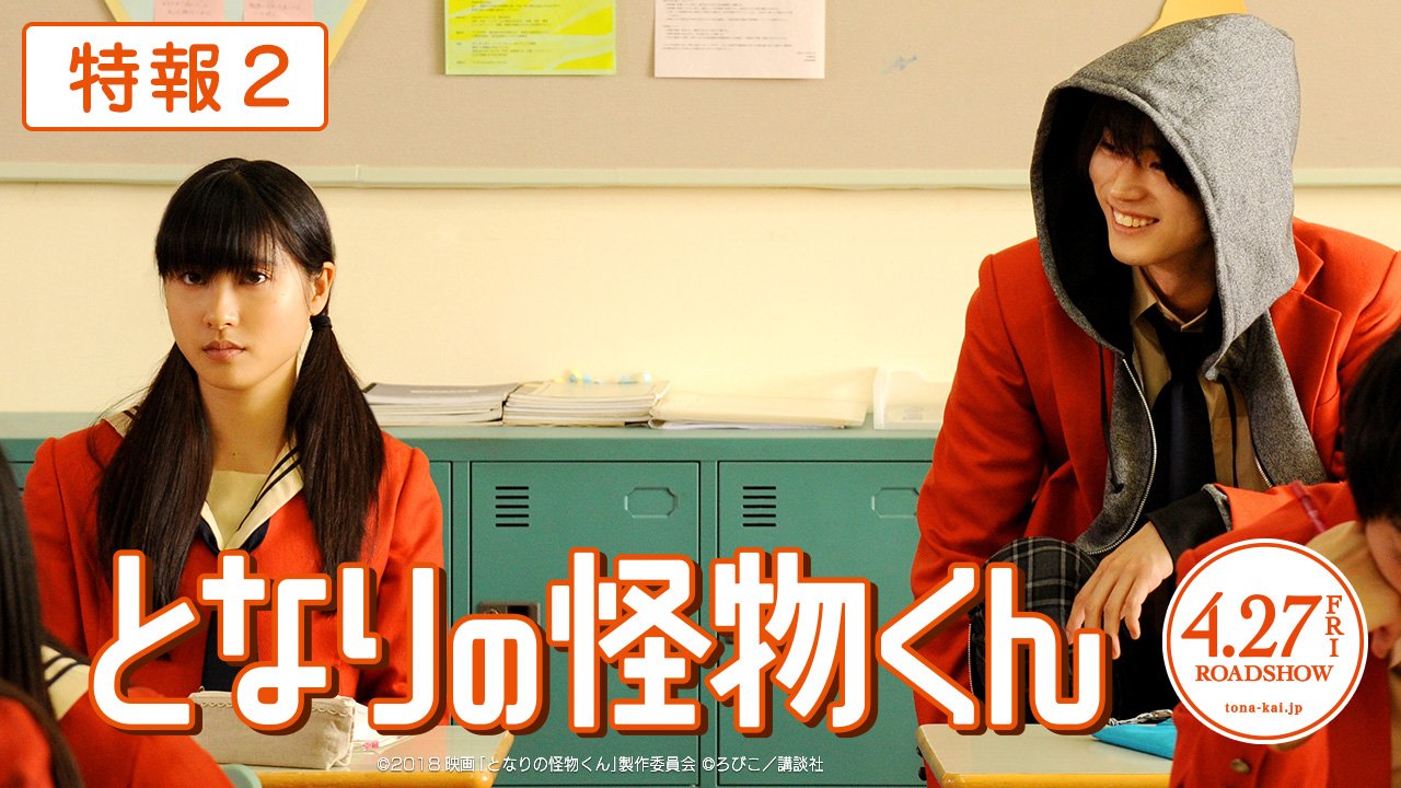 DWXDAw-VAAAucVx.jpg:large