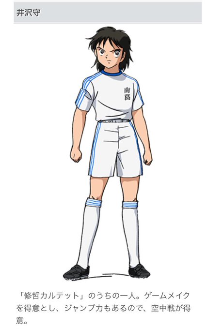 来生哲兵のtwitterイラスト検索結果 古い順 来生哲兵のtwitterイラスト検索結果 古い順