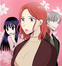 私は整形美人のtwitterイラスト検索結果 古い順