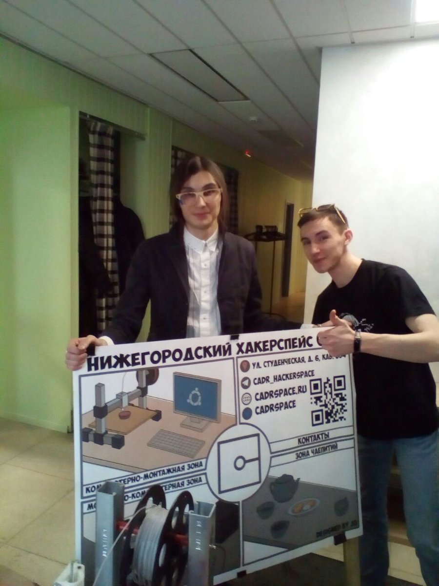 artyom_poptsov's tweet photo. Yesterday I with other hackerspacers was at DEFCON NN 0x08 conference (@defcon_nn) representing CADR Hackerspace (@cadrspace).  We were doing Arduino workshops and having lots of fun.  Many thanks to DEFCON NN for organizing the event!.. https://t.co/KBQxtDZBIn