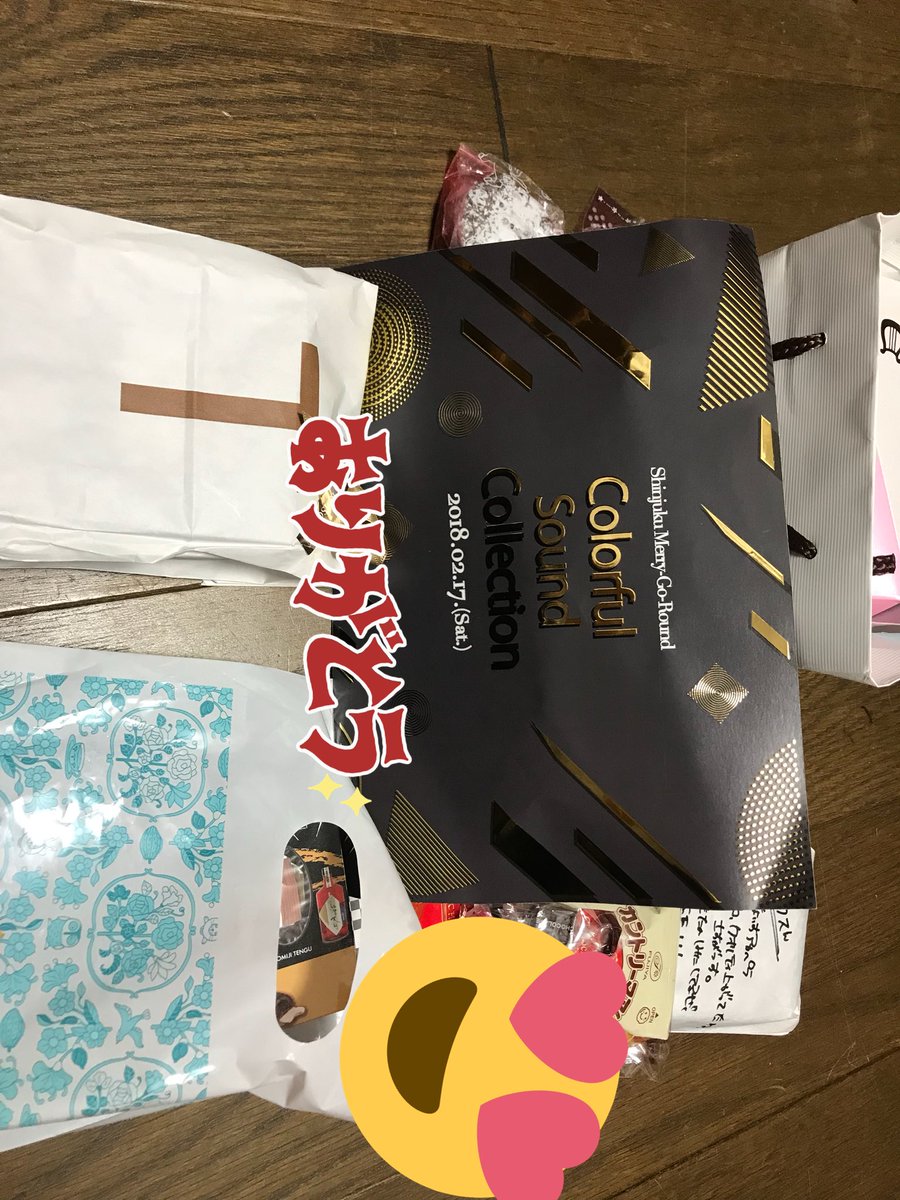 hige_minami's tweet image. 改めて2/17CSC1st. お疲れ様でした！
思うところはたくさんあるけれども、1番はやっぱり感謝しかないです！
本当にありがとうございました！
写真も載っけとこ…
#CSClive