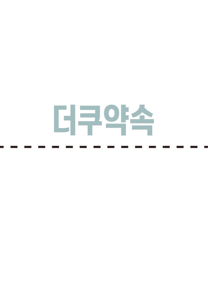 hyun_ticket's tweet photo. 일상용 #플앱 이미지 입니다.
 
2차수정O, 재배포X
(아이폰기준으로되었습니다)
(사용예시첨부) https://t.co/hLqixkZO1W