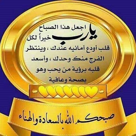 hasan11q70's tweet photo. https://t.co/EGme8qsWv3
