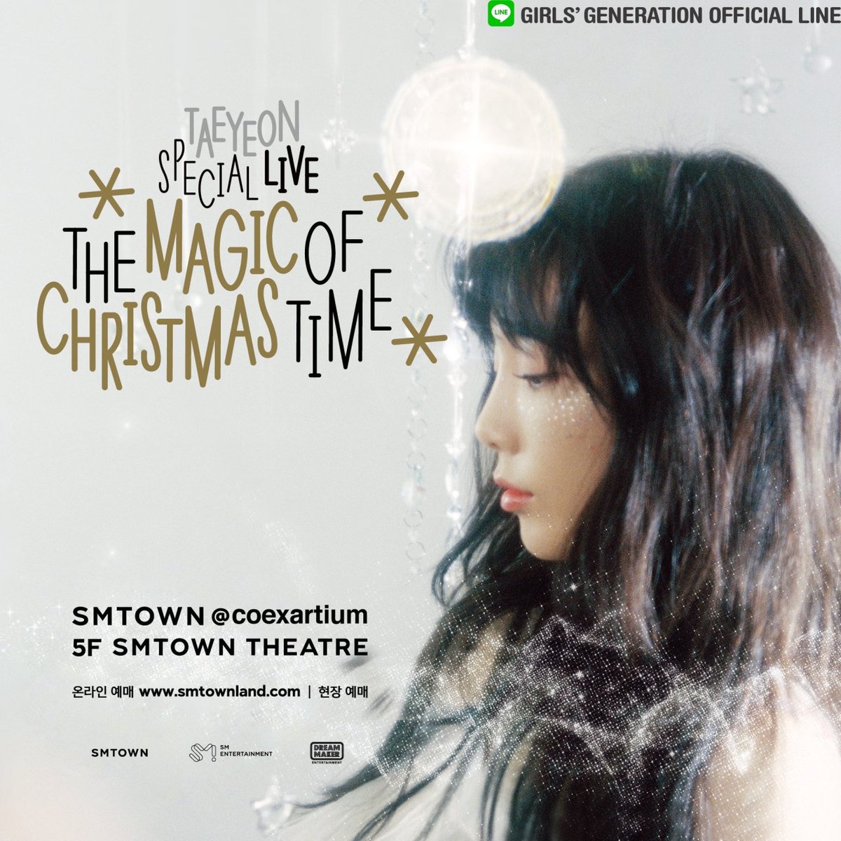 태연이의 크리스마스콘 Dvd발매(3월예정) + 서라운드 뷰잉 어우야....

2월 24일, ‘The Magic of Christmas Time – SMTOWN THEATRE SPECIAL EDITION’이 개봉합니다!

지난 12월 태연이 선사한 로맨틱한 크리스마스 공연 ‘The Magic of Christmas Time’이 오는 3월 DVD 발매에 앞서