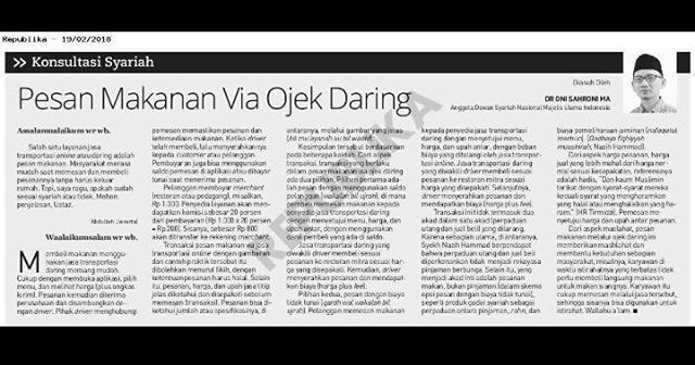 onisahronii's tweet photo. "Pesan Makanan via Ojek Daring"
Koran Republika, Senin/19 hal. 14 (Konsultasi Syariah setiap Senin dan Rabu)
#indonesia #islamiceconomics #islamicfinance #ekonomisyariah #ekonomiislam #dutaekonomisyariah #shariaupdate #iaeiindonesia #mes #fikihmuamalah… https://t.co/vJBByyHJ0a https://t.co/AIzdqdxOHN