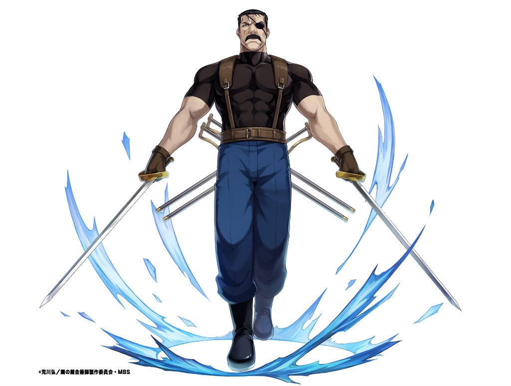 殲滅用キングブラッドレイ大総統の完成 Ps4share Mhw 鋼の錬金術師 T Co Fkp6qmx78q Twitter 殲滅用キングブラッドレイ大総統の完成 Ps4share Mhw 鋼の錬金術師 T Co Fkp6qmx78q Twitter