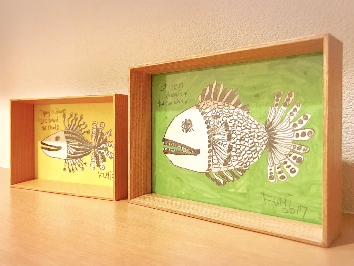 Pang On Twitter 熊本に来てfumiちゃんの個展に2度行き 2回共 魚の絵を購入させていただきました 鉛筆で描かれたド派手な魚 表情も凄く好き 添えられてる言葉も好き 見る度に ニッコリしちゃう なんか 可愛いんだな そう 可愛いんだな 可愛いって