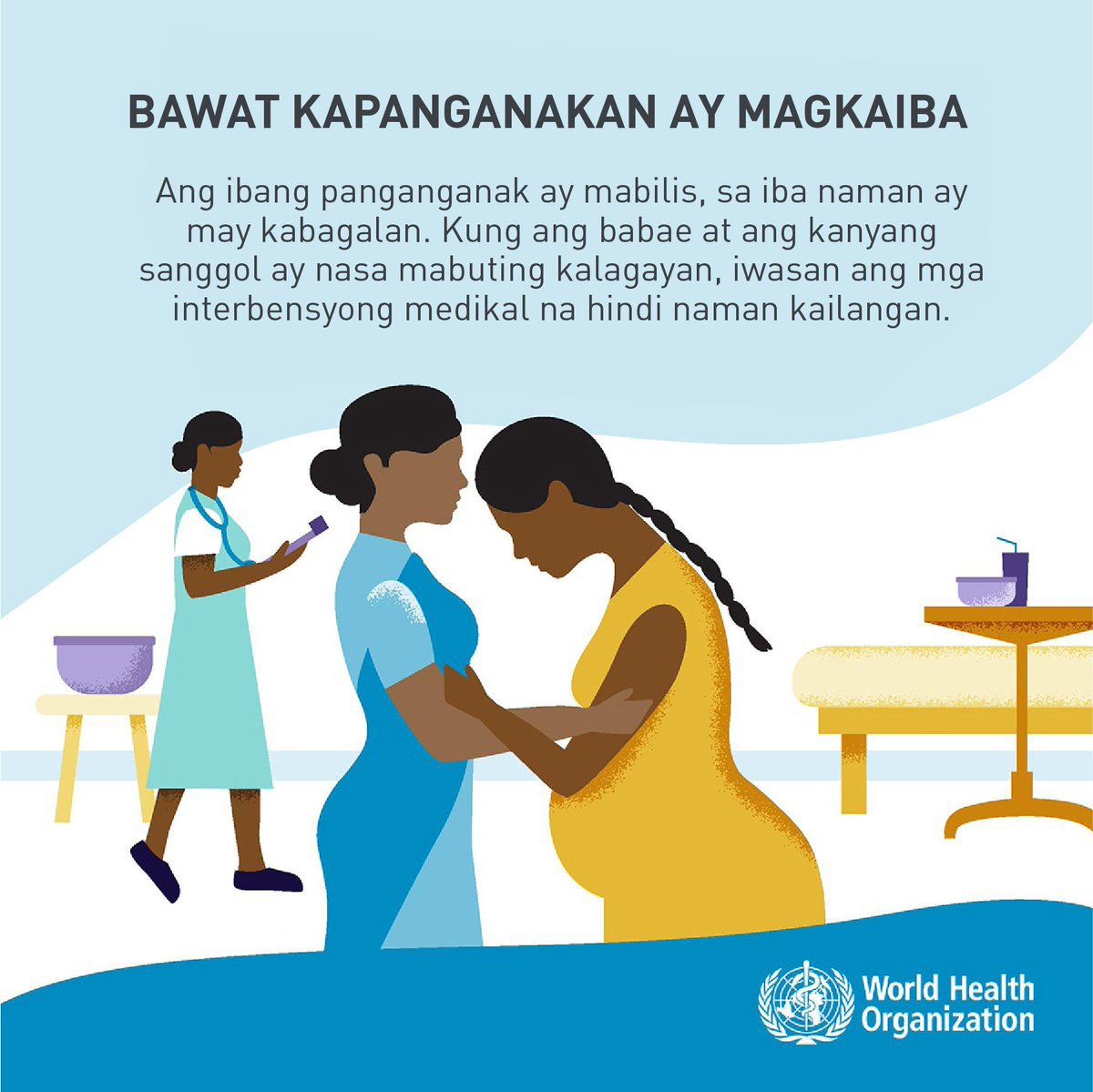 World Health Organization Philippines On Twitter Kung Ang Babae At Ang Kanyang Sanggol Ay Nasa Mabuting Kalagayan Iwasan Ang Mga Interbensyong Medikal Na Hindi Naman Kailangan Naglabas Ang Who Ng Bagong Mga