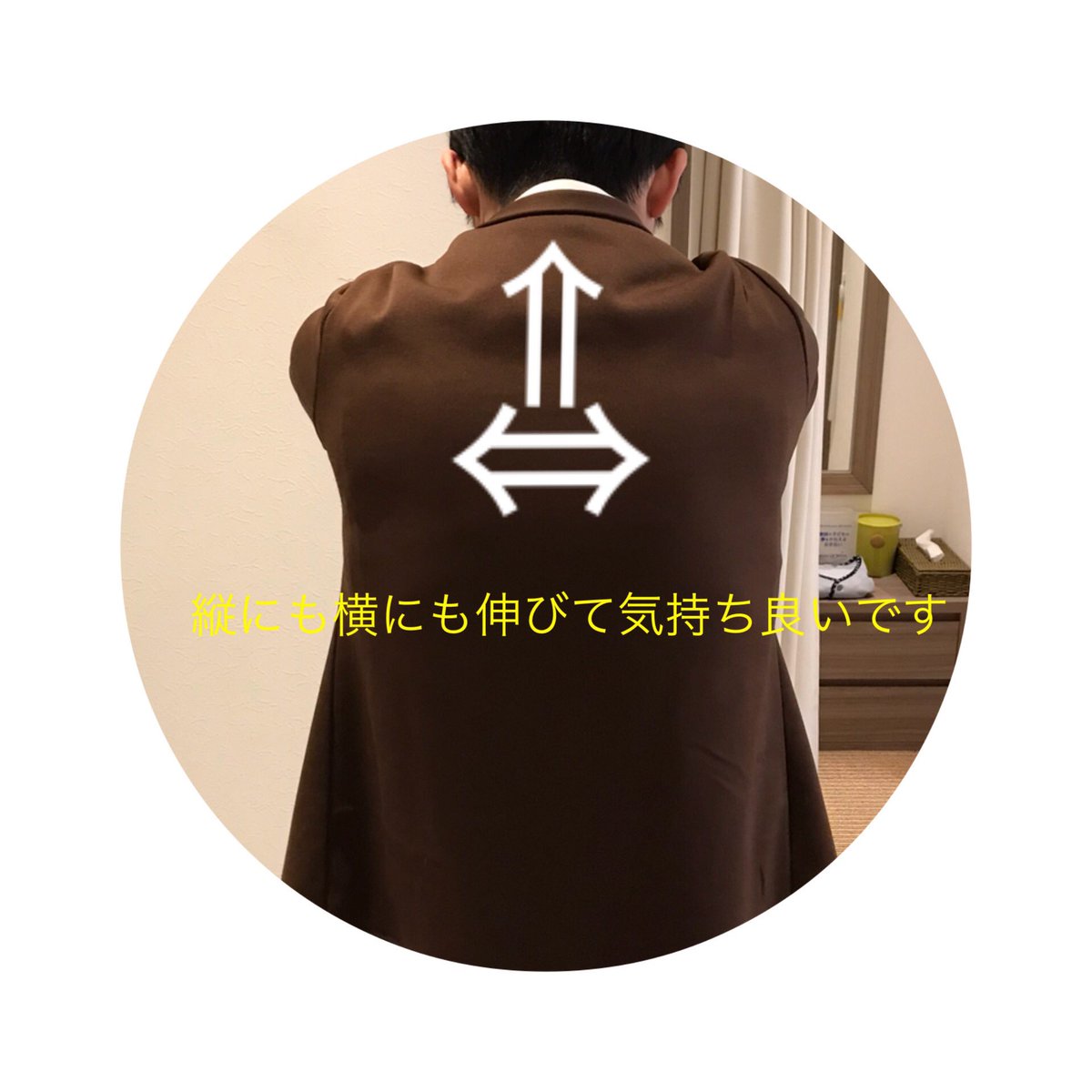straffine03's tweet photo. 今日は肩コリさんにおススメのストレッチです！
#腕の形を作ってから
#下を向きましょう
#息を吸うと胸郭が広がって
#より伸びた感じがでます！
#ハッシュタグの使い方が変ですが
＃気にせずにストレッチしてください
#イオン板橋SC店 https://t.co/g4DLYTsvWp