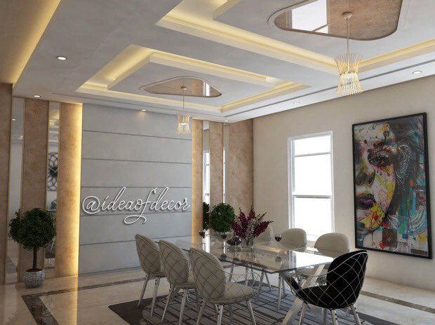 ديكور بيت خارجي