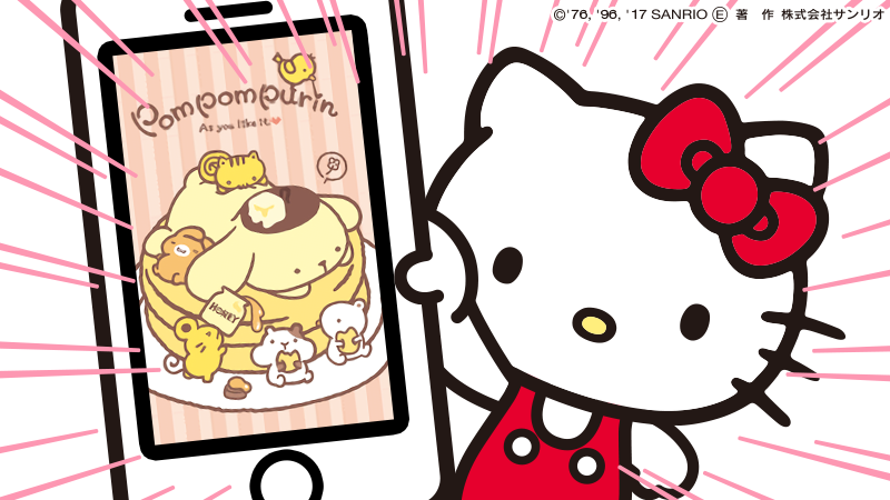 サンリオアニメモバイル 公式 در توییتر 今日の壁紙 キティのスマホの壁紙どんなかな ふわふわ ホットケーキ に ポムポムプリン お友達も一緒だよ Iphone Android対応 アイラブサンリオ T Co 3nyvlq4ahd