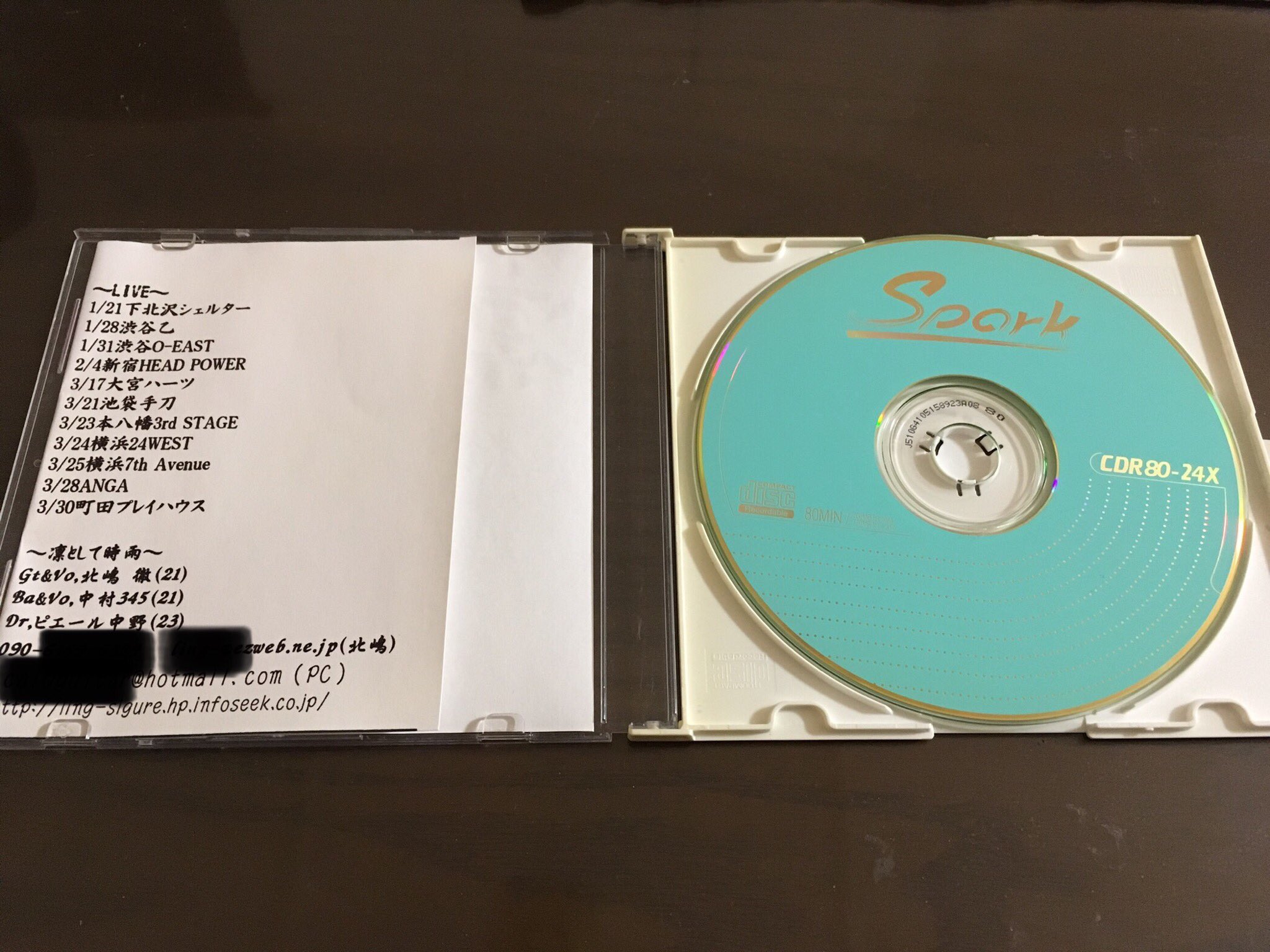 凛として時雨 #1 デモCD 凛として時雨 #1 デモCD 【公式通販】