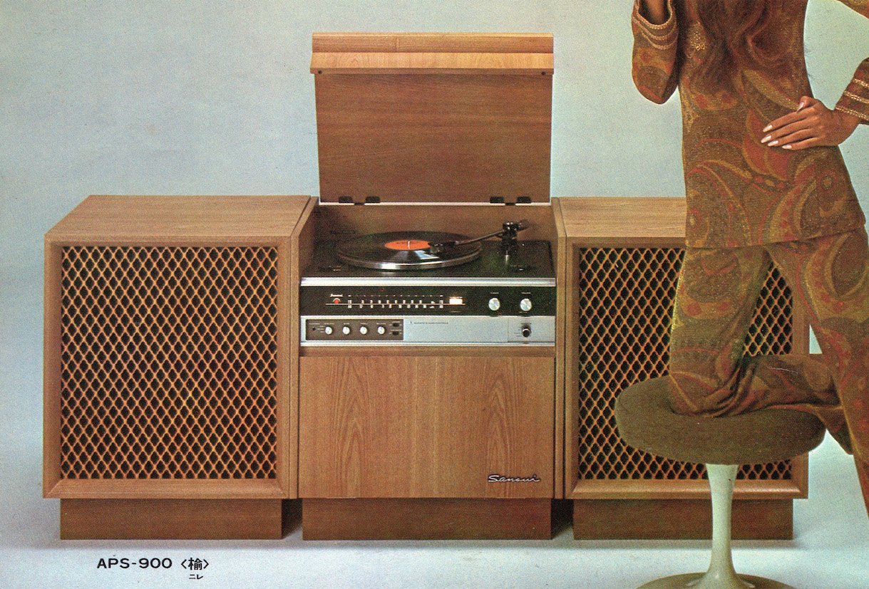昭和スポット巡り Ar Twitter 昭和44年 サンスイ 家具調ステレオ 広告