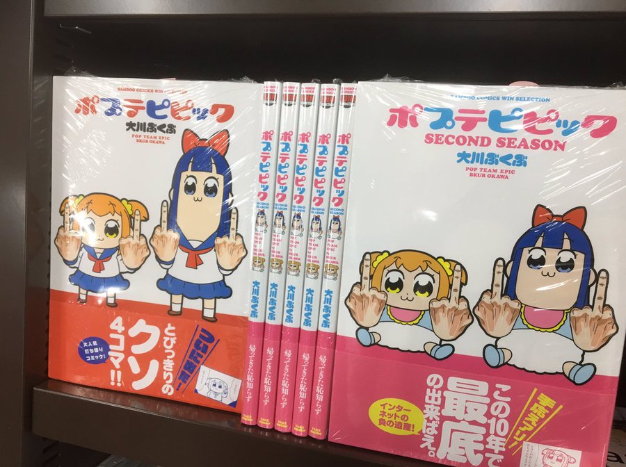 ヘルシェイク矢野とは 誰 ヘルシェイク矢野のこと考えてた の意味も解説 スッキリ