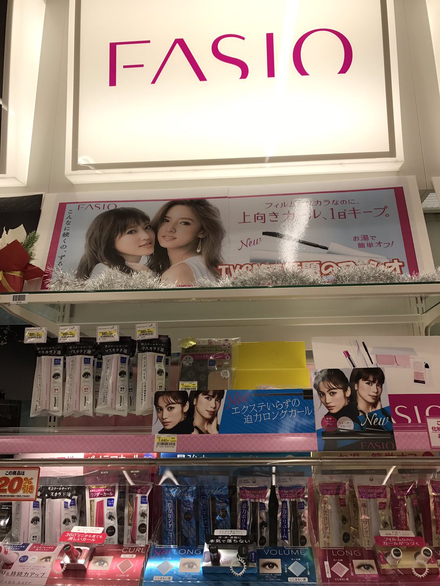 momo.edfhst tweet media