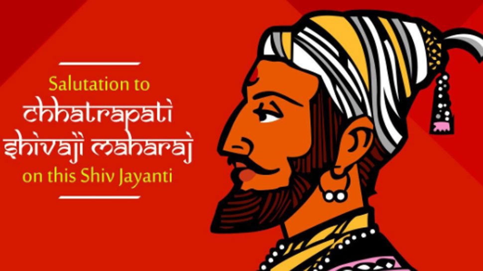 Chhatrapati Shivaji Maharaj - (19 February 1627 - 3 April 1680) 