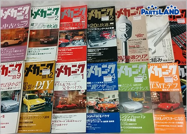 割引価格 オートメカニック ecousarecycling.com