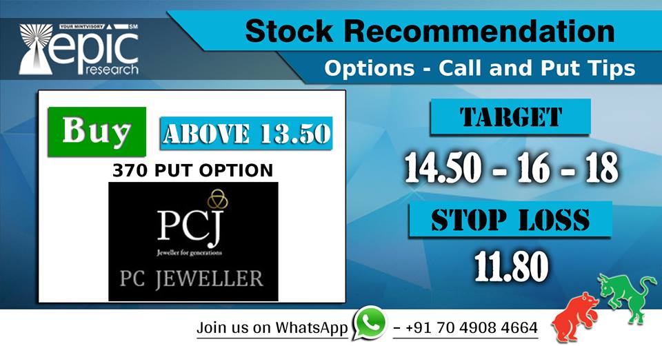Epic_Research's tweet image. #EpicResearch #OptionsTips 19th February&apos;18

#PCJEWELER

For more join us on WhatsApp ✆ – 7049084664 or Visit goo.gl/BzO9Jo