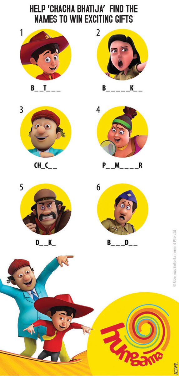 FollowRobinAge's tweet photo. Participate in the #ChachaBhatija #contest and win exciting prizes from @DisneyIndia https://t.co/uBInVD5OZ6