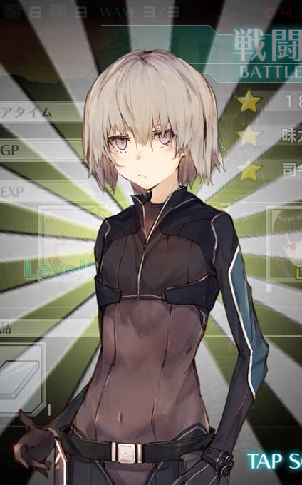 戦闘服のtwitterイラスト検索結果 古い順