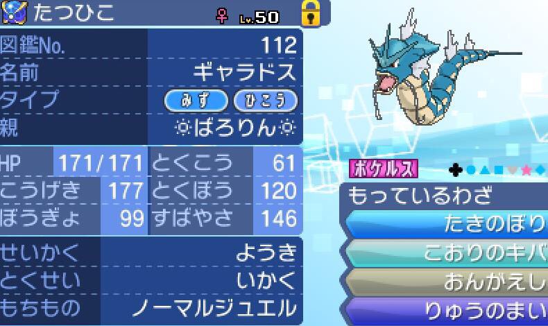 たけのこの里 Dmad9anbra9mgrr Twitter