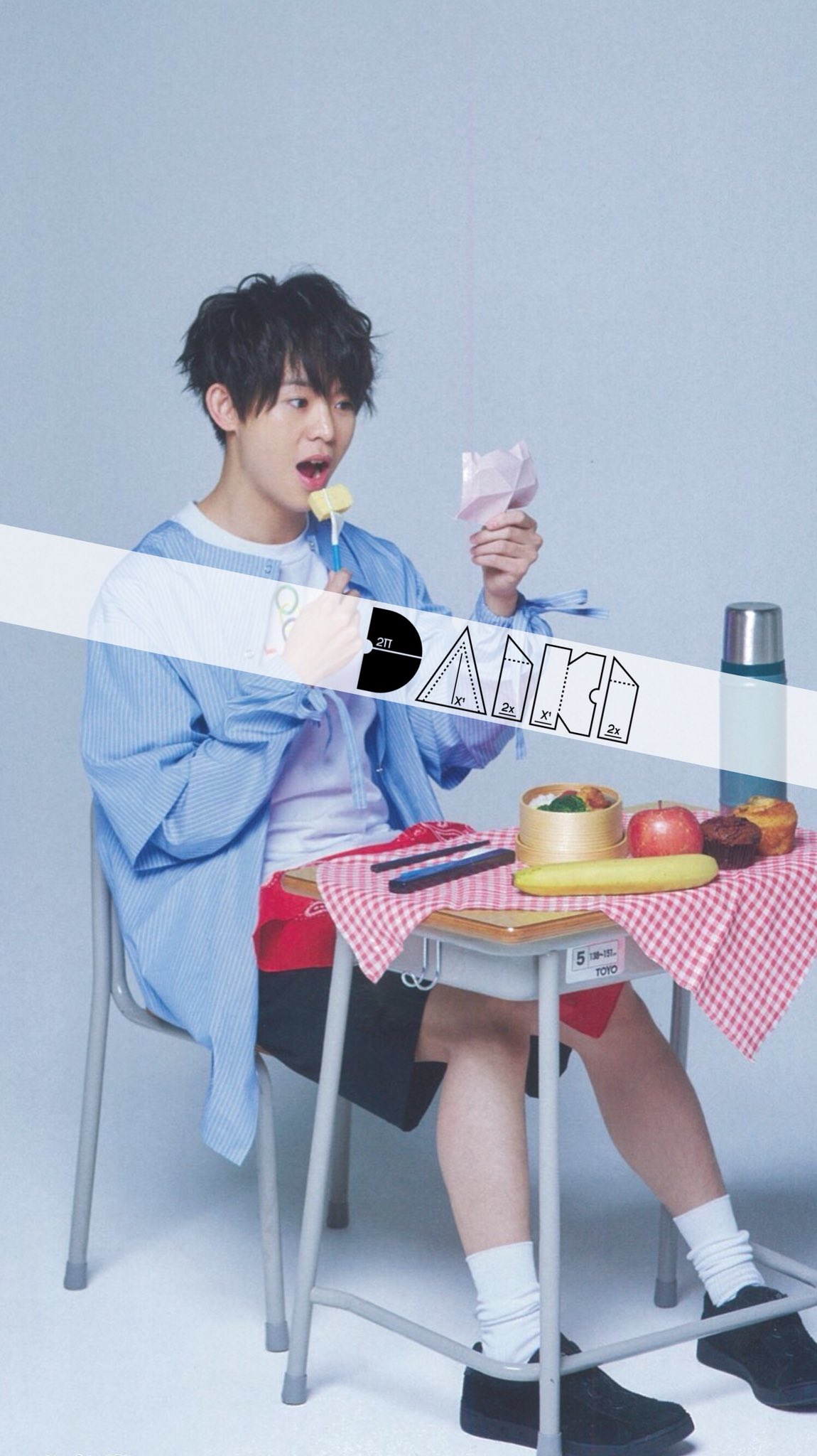 Twitter 上的 たぴもか Hey Say Jump 加工 ロック画 壁紙 ブルータス 保存 Rt Amp フォロー Heysayjump 有岡大貴 中島裕翔 薮宏太 T Co Nfwpc1rcxt Twitter