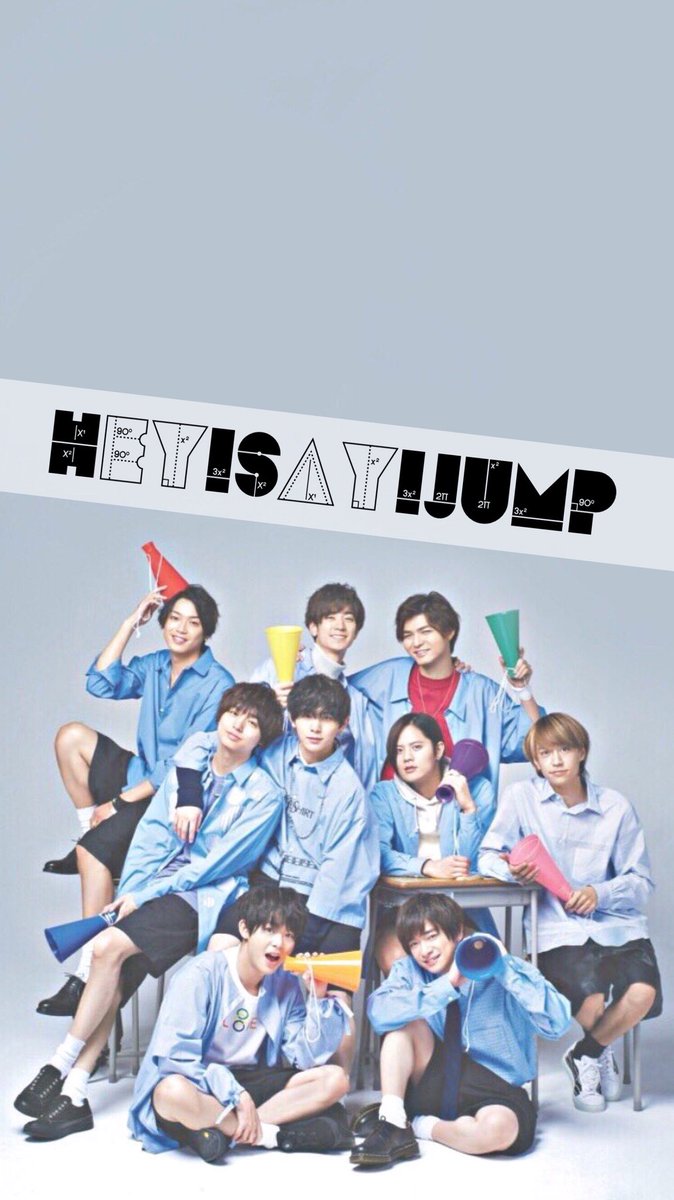 たぴもか على تويتر Hey Say Jump 加工 ロック画 壁紙 ブルータス 保存 Rt フォロー Heysayjump 山田涼介 知念侑李 岡本圭人