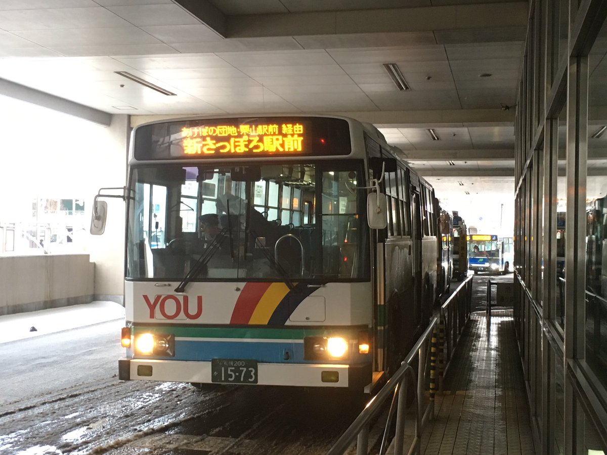 いずわか در توییتر 定時で新札幌バスターミナル到着 途中の南幌町までは貸切でした 運賃表は2回に分けて表示 41 80番の時はランプが点灯します