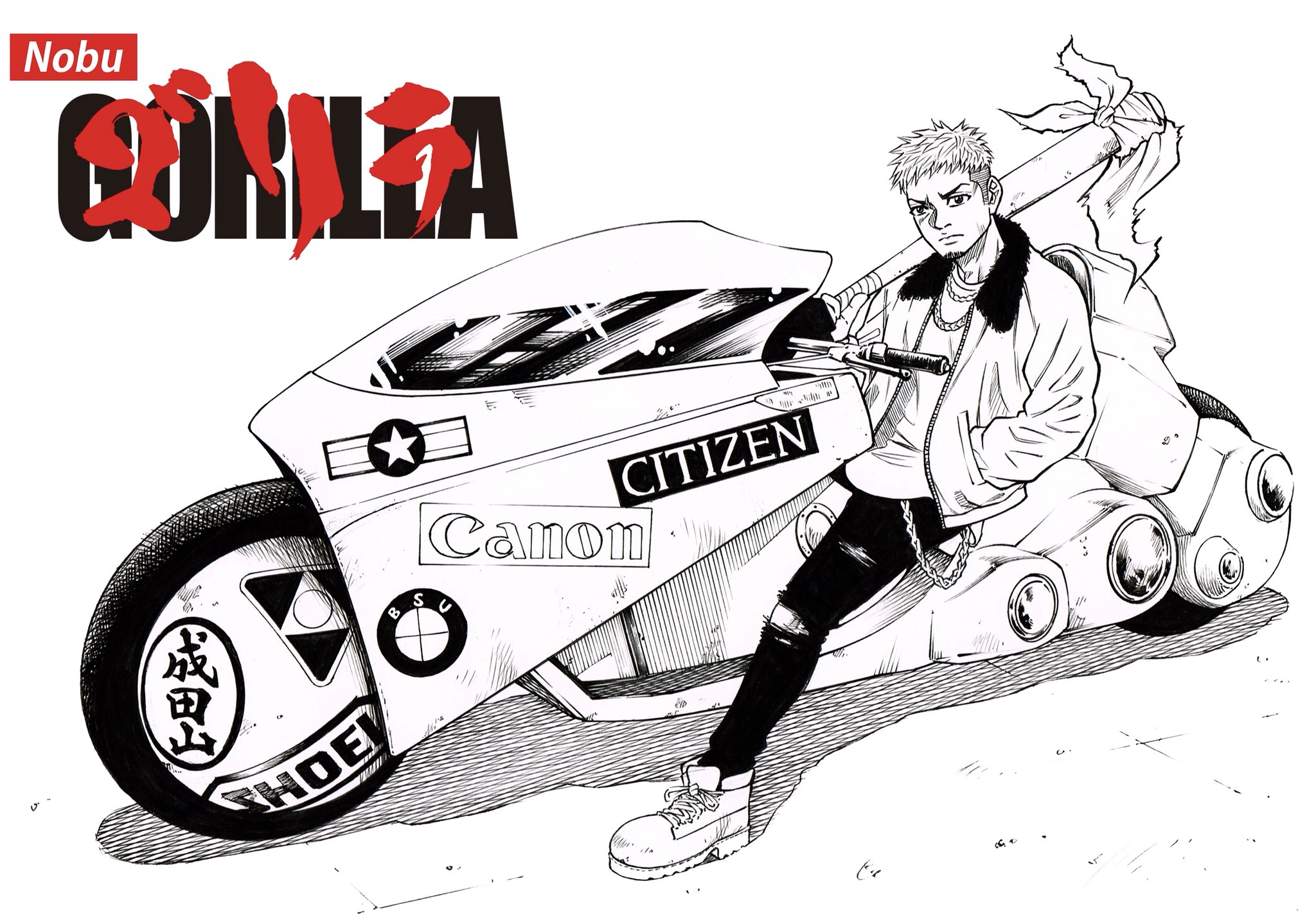 AKIRA  イラスト集　美品 Amazon.co.jp: AKIRA アキラ 大友克洋 画集 イラスト集 : おもちゃ