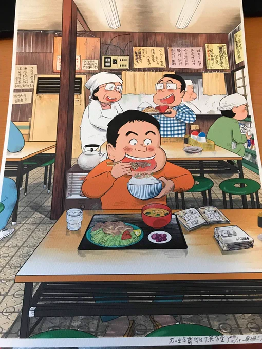 影とか漫画とか描いた所です。
ご飯とか美味そうに色鉛筆でコツコツ塗ってます。
このとき　漫画はボロボロなので表紙カバーが
取れてる状態なんだろうなぁと思っておりまして
イメージは不良漫画です。
人物はキャベツと生姜焼きとゴハンを一… 