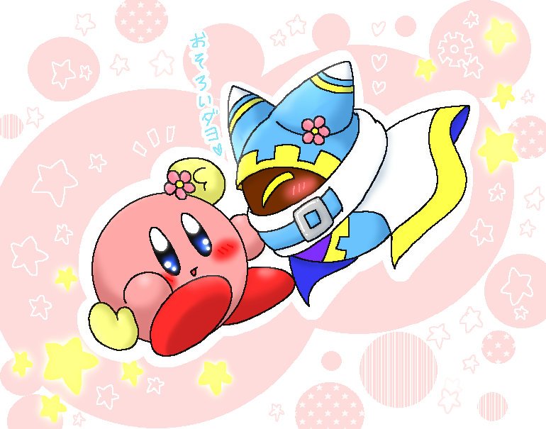 あなたのカビマホ見せてください どうぞ✨