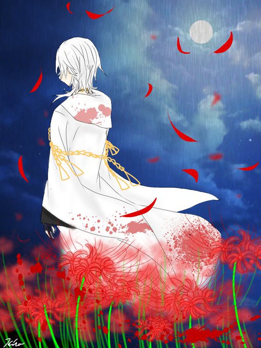 ヤンデレ花言葉と刀剣男士企画のtwitterイラスト検索結果 ヤンデレ花言葉と刀剣男士企画のtwitterイラスト検索結果