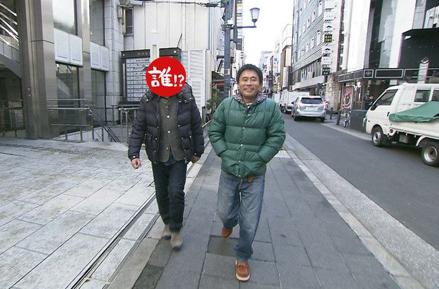 浜田雅功の私服ファッション15選 ジーンズなどの愛用ブランドは 大人男子のライフマガジンmensmodern メンズモダン