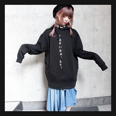 うるさいなぁ、もう。 FUNKY FRUIT ワンピース FUNKY FRUIT(OFFICIAL) on X: 