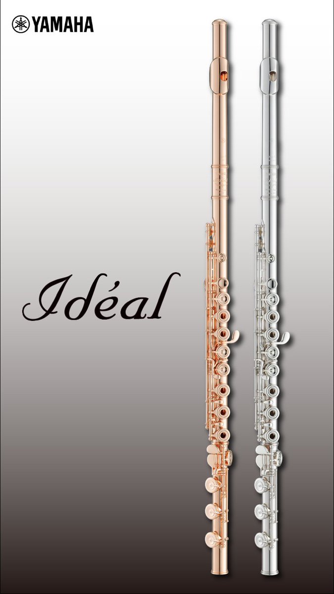 YAMAHAフルート イデアル