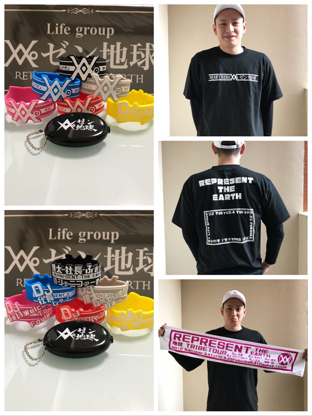 レペゼンフォックス【Repezen Foxx】 on X: レペゼンフォックス【Repezen Foxx】 on X: