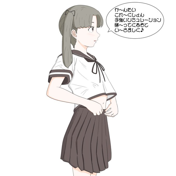 スタコラのtwitterイラスト検索結果 古い順