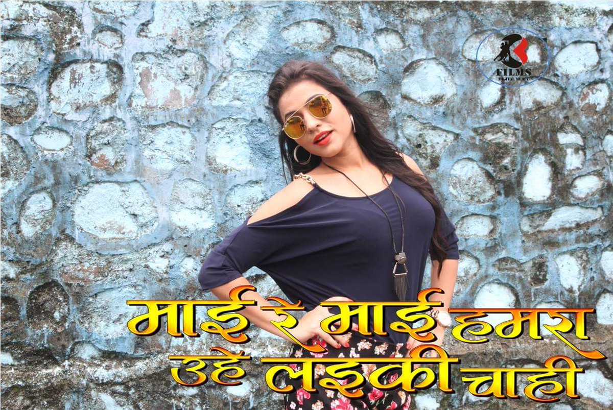 730 Koleksi Romantic Wallpaper Bhojpuri HD Terbaru 730 Koleksi Romantic Wallpaper Bhojpuri HD Terbaru