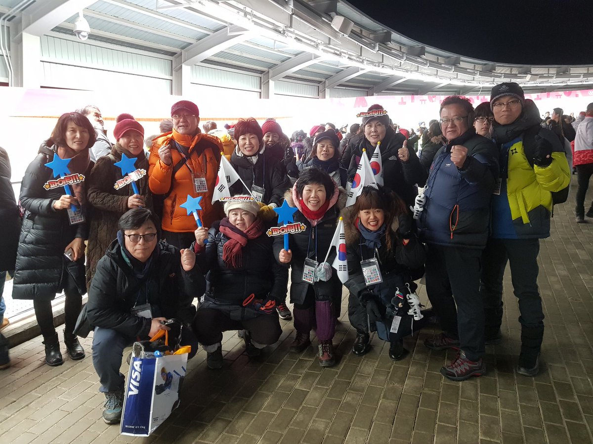 성남시 평창 동계올림픽 관람에 태평3동 주민도 함께 하였습니다. 금일 진행된 봅슬레이 남자 2인승 경기는 메달을 기대했던 종목은 아니였지만, 평창 올림픽의 뜨거운 열기와 대한민국 선수를 향한 열띤 응원을 느끼기에는 충분했습니다. 평창동계올림픽과 대한민국선수들 화이팅입니다!!

#성남시