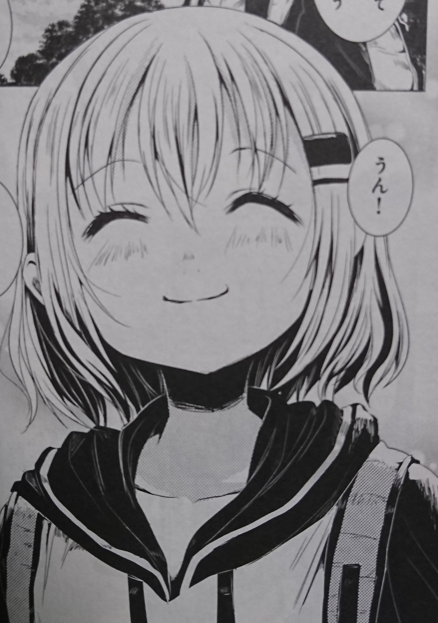 Twitter पर リートゥー あっつー 改めてあおいちゃん誕生日おめでとう 大好き ヤマノススメ 雪村あおい生誕祭18 雪村あおい生誕祭 Twitter पर リートゥー あっつー 改めてあおいちゃん誕生日おめでとう 大好き ヤマノススメ 雪村あおい生誕祭18 雪村あおい生誕祭