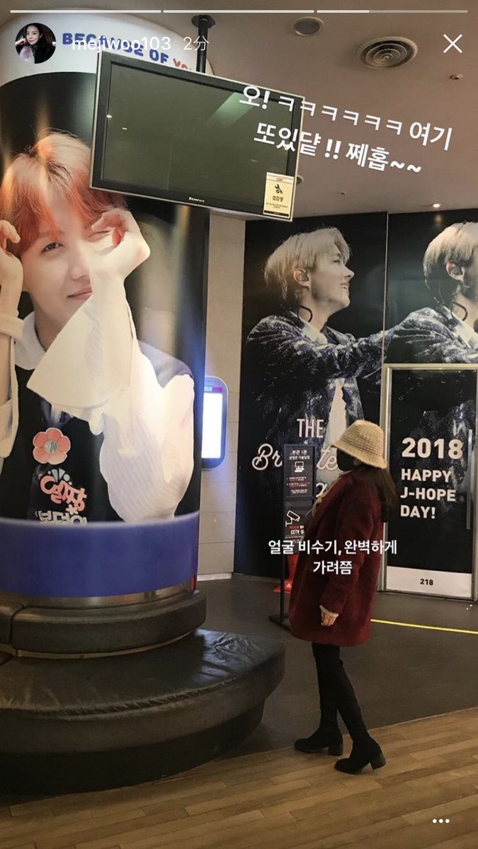 SEEYOU_BTS's tweet photo. もう弟思いすぎて…😭💕
ホソクヌナ愛してる😭😭💗💗 https://t.co/LPApkmSuso