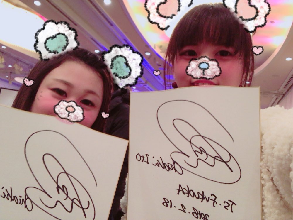7nuuhasi7's tweet photo. も〜夢のようでした！！！
ちあちゃんからすごく嬉しい誕生日プレゼント頂きました😳💞 https://t.co/ahdGe6exbH