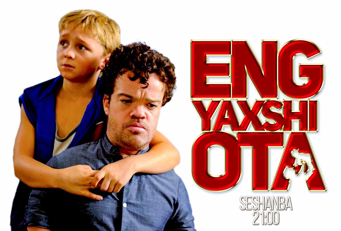 tvsevimliuz's tweet photo. Ertaga soat 21:00 da "Eng yaxshi ota" filmini o‘tkazib yubormang! https://t.co/M6yt9l18ep