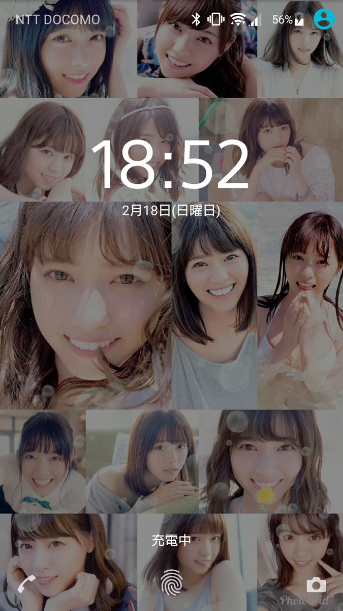 Ryoyuking's tweet photo. RTしてDMで欲しいメンバーを言ってくれたら配布します！(複数OK)
DMで15枚送ってくれたら作ります！
#白石麻衣好きな人RT
#西野七瀬好きな人RT
#齋藤飛鳥好きな人RT
#衛藤美彩好きな人RT
#RTした人全員フォローする https://t.co/3gkT6aLCYF