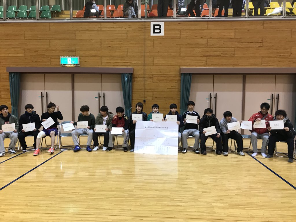 SportsStage_1's tweet photo. 第4回TiSCup男子予選終了しました!
大変白熱した試合ばかりでワクワクしました!!
男子決勝トーナメントの組み合わせは写真の通りです♪
明日は女子の予選が同じく久御山町総合体育館であります!
男子の皆さんも是非応援にいらしてください🏐
#第4回
#TiSCup
#バレーボール
#学生大会 https://t.co/EaUYJ14ocJ