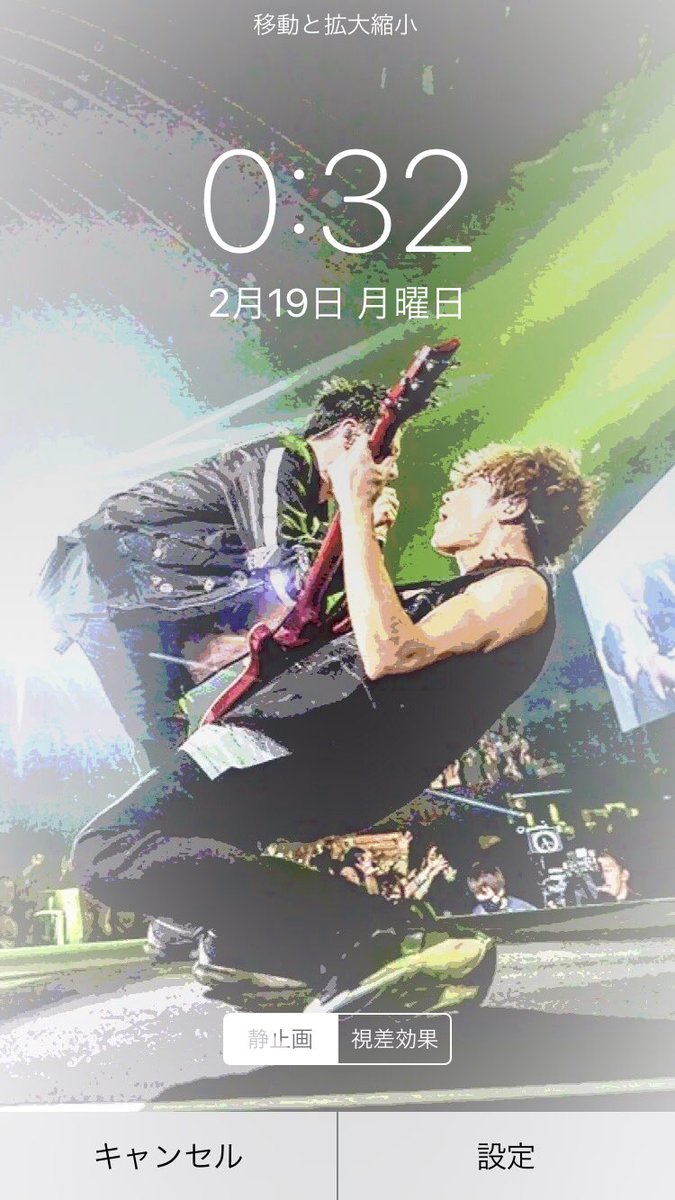 完了しました Iphone 高 画質 One Ok Rock 壁紙