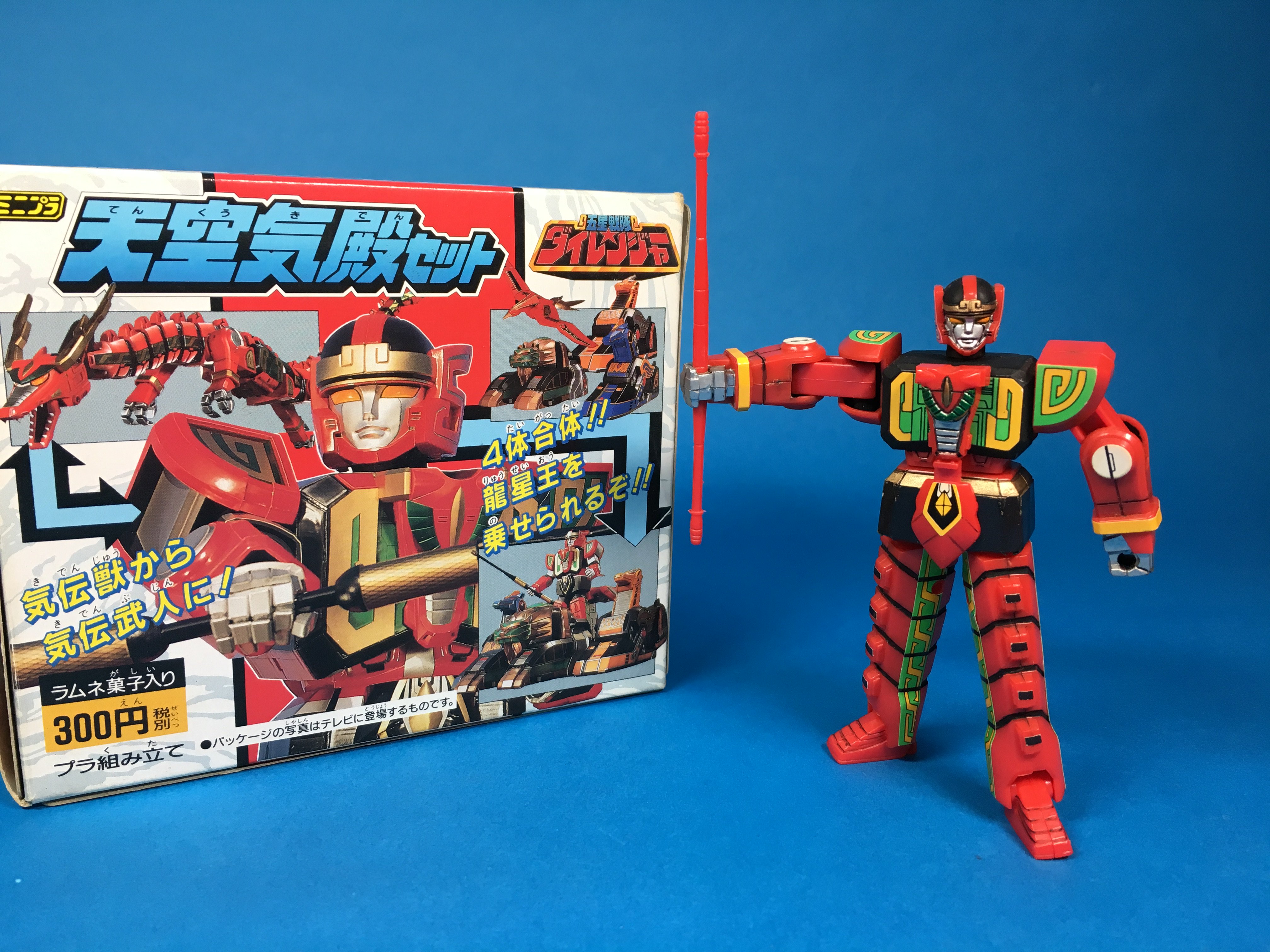 【在庫あり/即出荷可】 ま on X:  ロボット