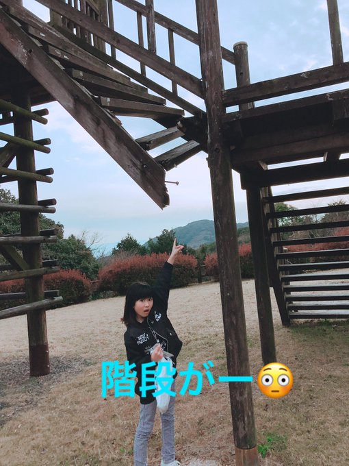 Twitterのコスプレ画像38